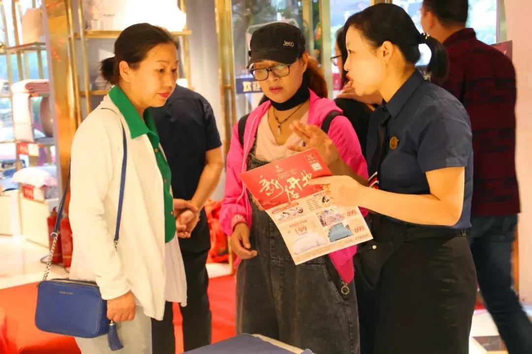 信阳凯盛家纺抖音团购,信阳凯盛家纺官方旗舰店直播