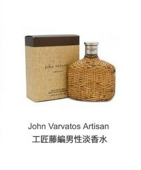 怎么散发男性魅力,怎么散发成熟男人的魅力