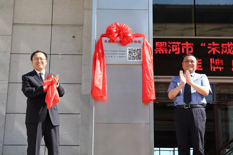 守护成长直播回放,守护成长六一特辑