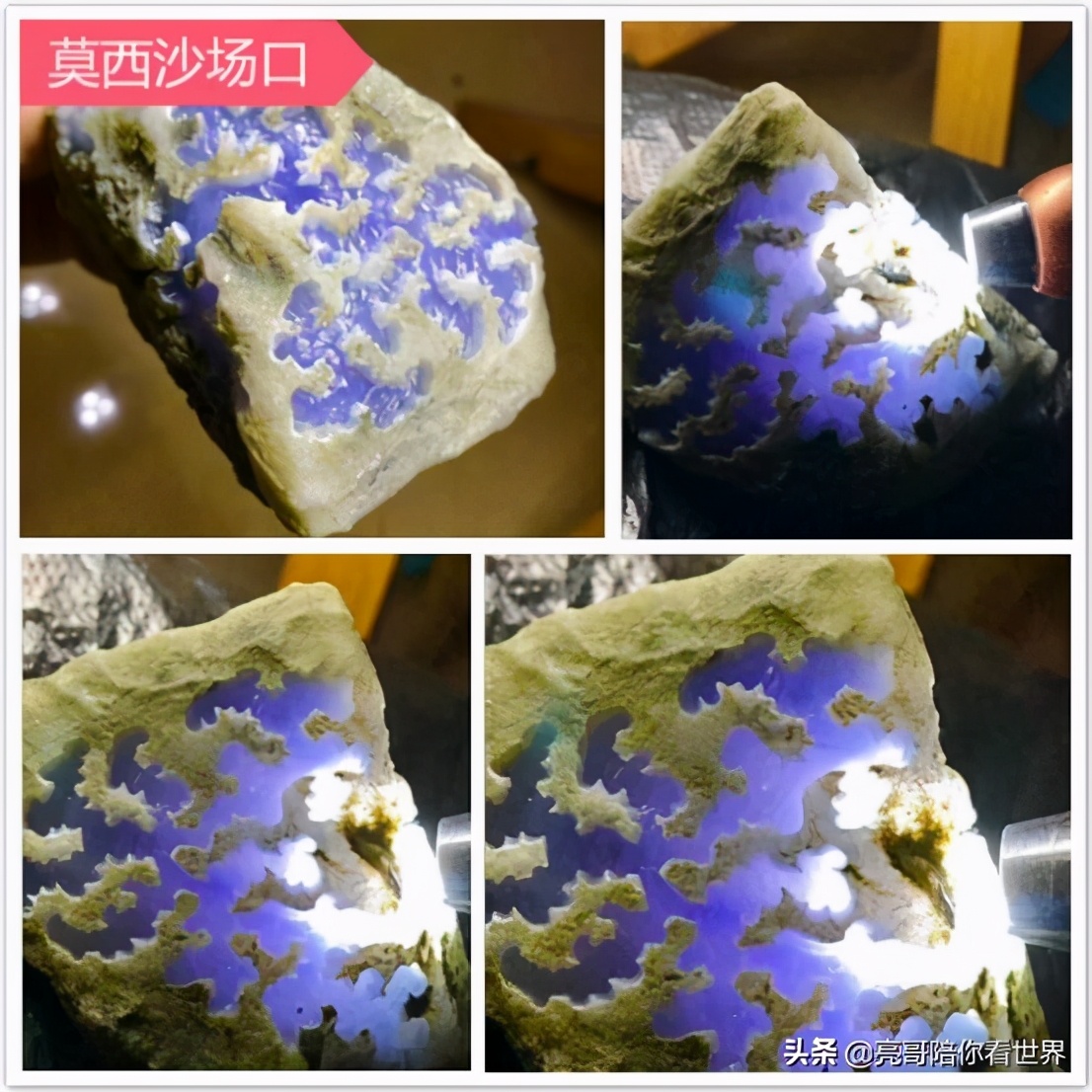 翡翠贵和便宜的区别,翡翠从便宜到贵的区别