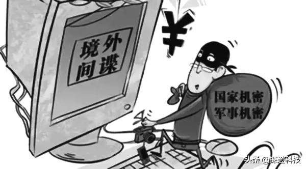 如何参与反间谍,怎么在反间谍工作中依法行使