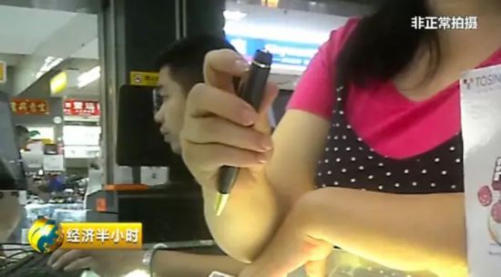 揭秘针孔摄像头黑幕,央视揭秘针孔摄像头