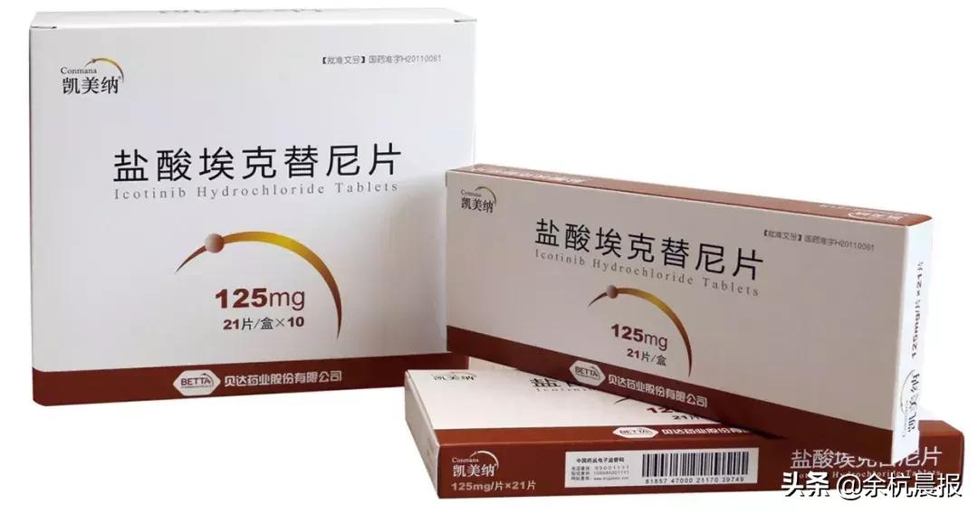 阿里腾讯联手做了什么,阿里巴巴腾讯京东三家与谁联手