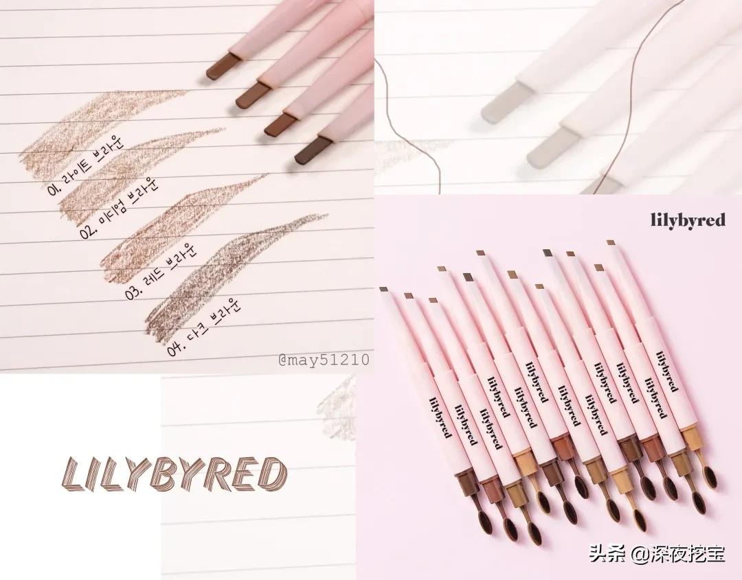 平价又好用的彩妆套盒推荐,平价又好用的彩妆单品推荐