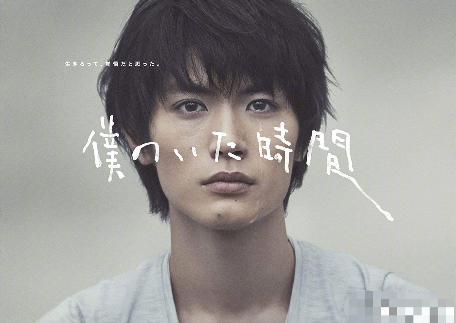 鎭嬬┖涓夋郸鏄ラ┈鐣欑粰鑷繁鐨勪俊,涓夋郸鏄ラ┈鍜岃皝璋堟亱鐖变簡