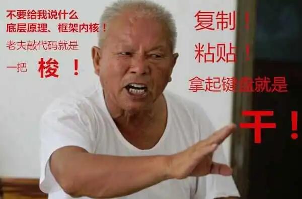 计算机毕业只能当程序员吗,计算机专业可以做程序员吗