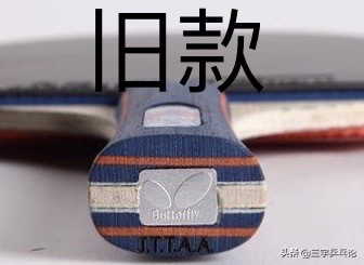 蝴蝶底板绿豆标,蝴蝶绿豆底板