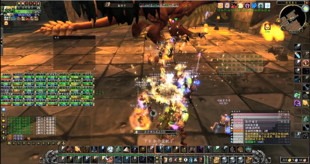 魔兽世界怀旧服牧师一键宏,魔兽世界怀旧服戒律牧师一键宏