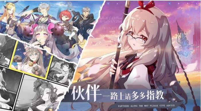 造物法则2先锋英雄停运,造物法则2先锋英雄职业