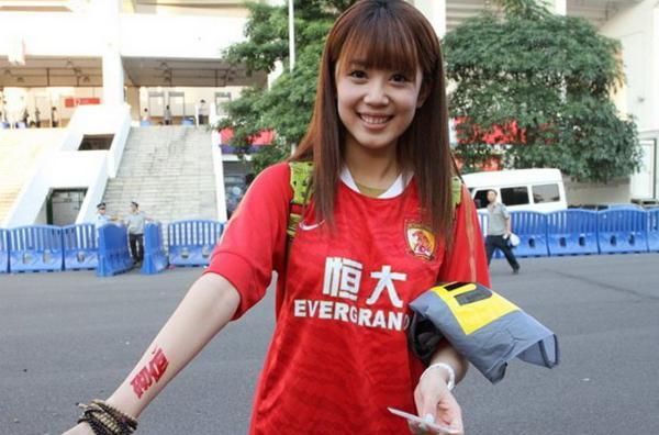 恒大曾诚集锦,恒大曾诚