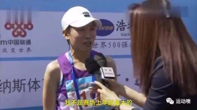 冬日娜再出雷人提问,冬日娜又现雷人采访遭苏炳添回怼