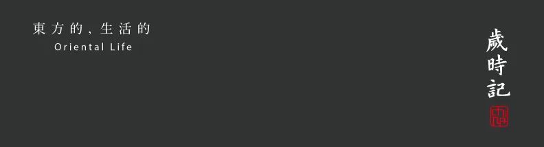 繁华过后一盏清茗也能品出百味,繁华之后静立于世