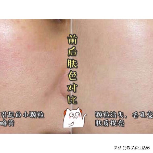 orbis奥蜜思保湿粉,orbis保湿口服粉