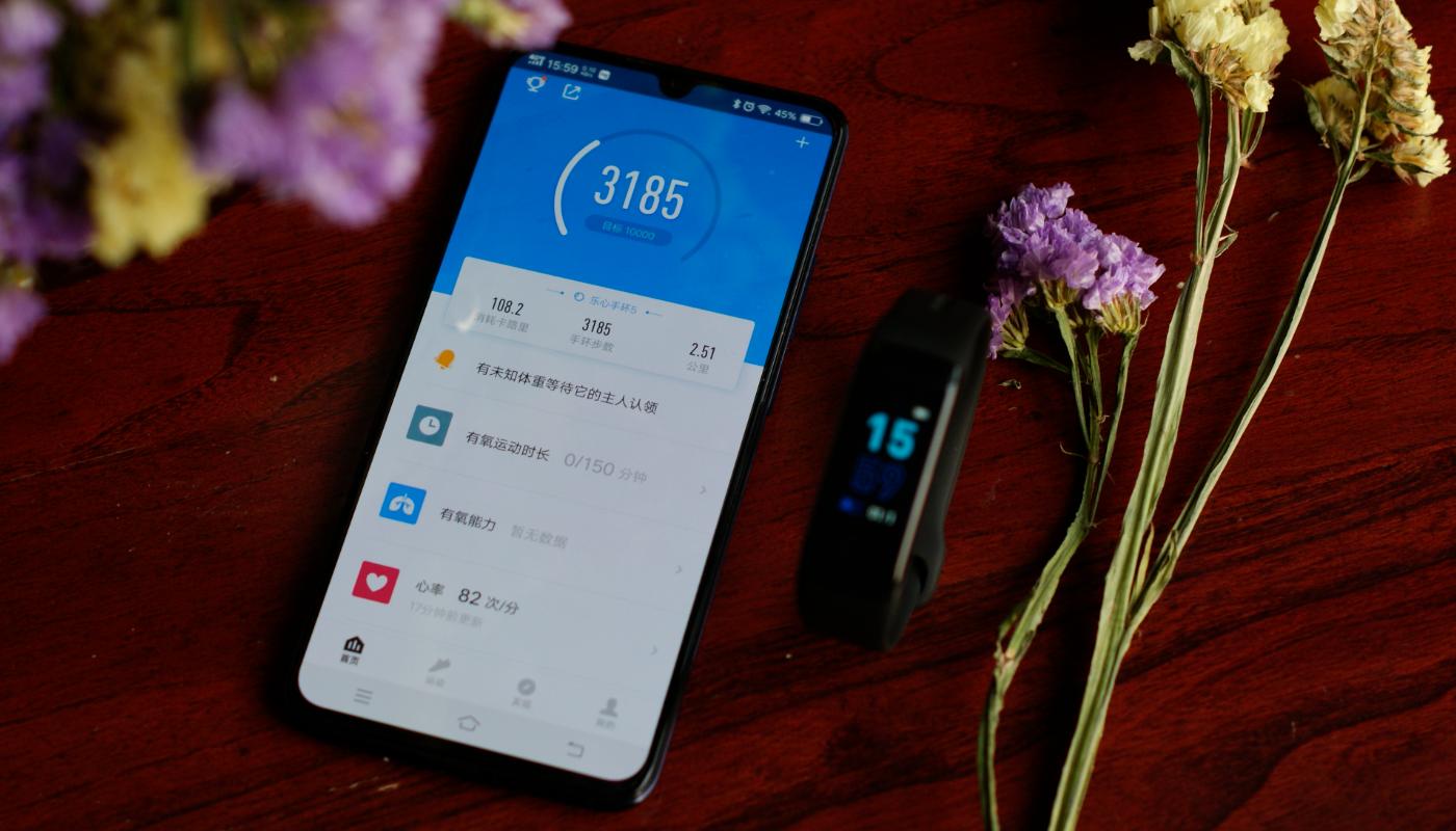 乐心手环5s亮点,乐心手环5主题