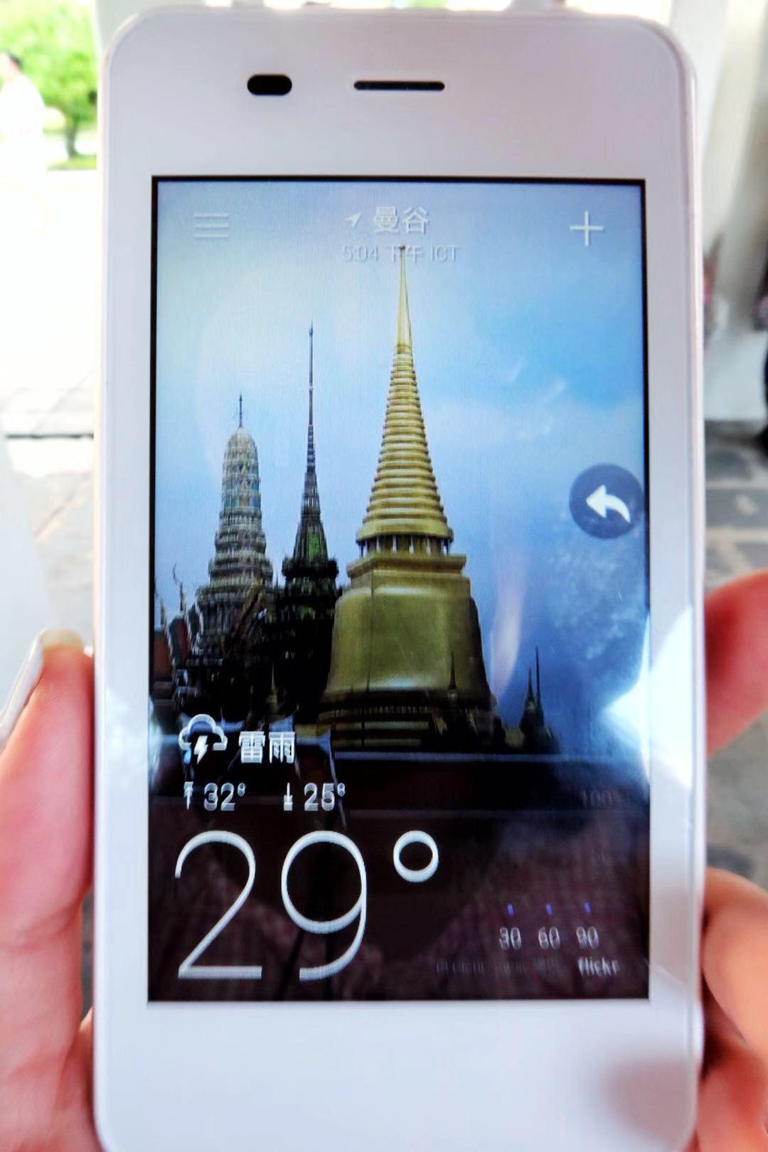 东南亚旅行漫游,去东盟旅游