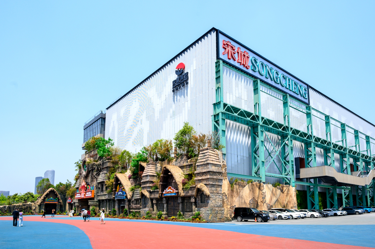 上海又添一网红打卡地，全国第11家宋城落户黄浦江畔，你去了吗？