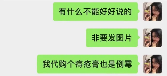 浣犳湁鍝簺璁╀汉绗戝埌鑲氬瓙鐤肩殑鎼炵瑧瀵硅瘽鍊煎緱鍒嗕韩,浣犳湁鍝簺璁╀汉绗戝埌鑲氬瓙鐤肩殑鎼炵瑧鍥剧墖