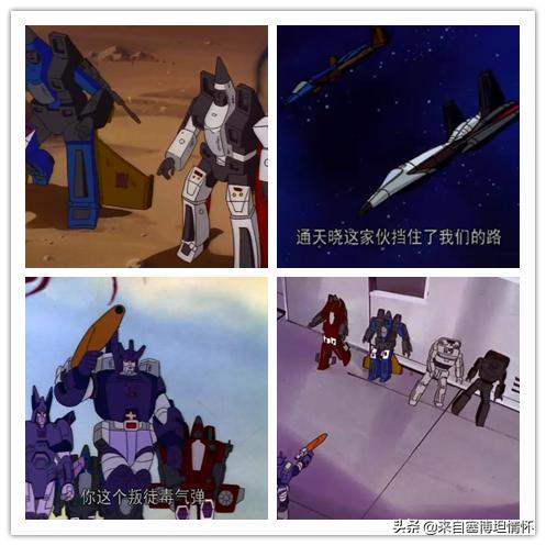 80年代变形金刚超清动画大图,1986年变形金刚大电影海报