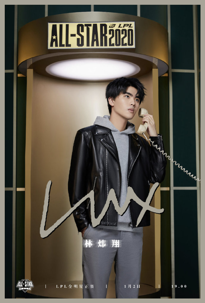 lpl新赛季破败王,每日撸报英雄联盟