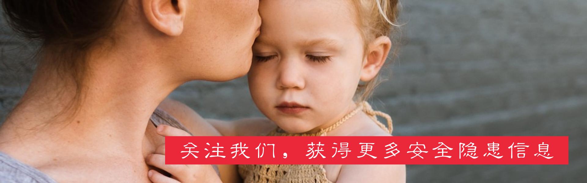 董明珠批评奥克斯,董明珠为何举报奥克斯