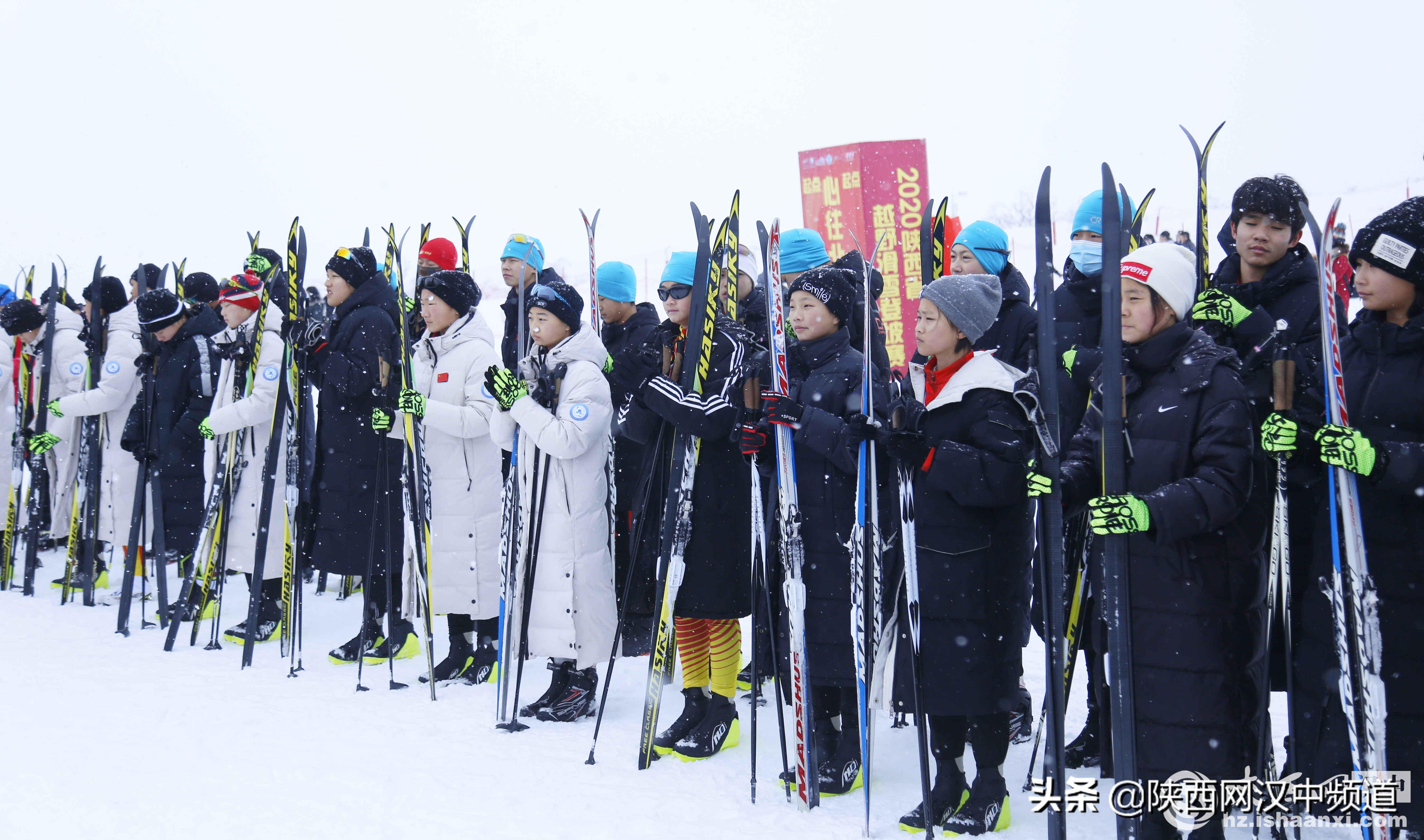 第七届大众冰雪季开幕式,陕西冰雪展