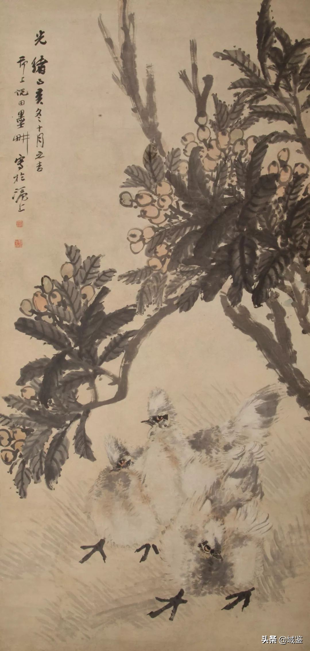 2021域鉴文物艺术品拍卖会,域鉴春季艺术品拍卖会