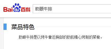 必胜客自助餐有没有必要去,必胜客的自助餐有必要吃吗