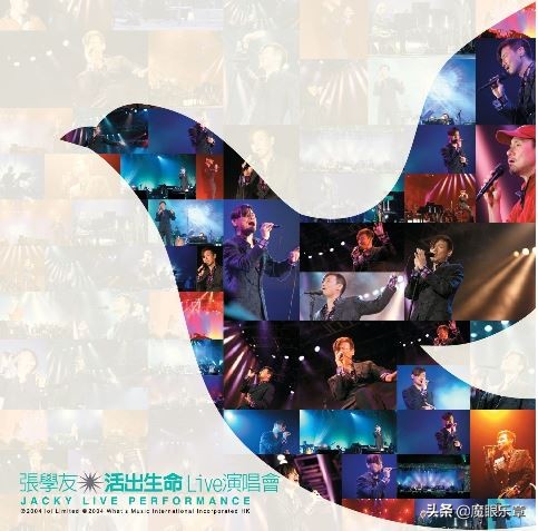 宅家的所有歌曲,宅家最好听的歌曲