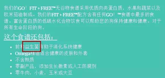 now和go区别,now和go猫粮哪个更好