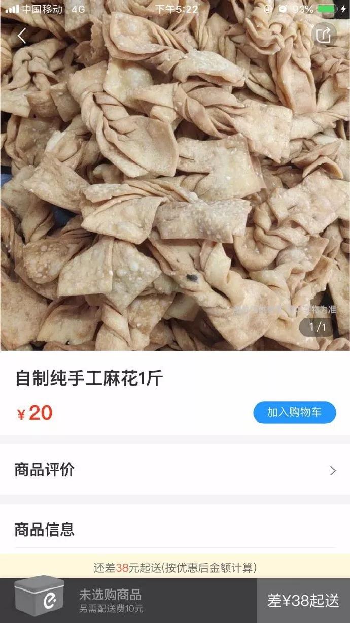 遇到蟑螂该怎么处理快速解决,捉到一只蟑螂怎么办