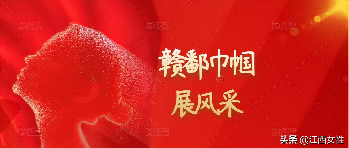 赣鄱巾帼展风采丨宜春市奉新县示范幼儿园教研处:十年磨一剑砥得梅花香