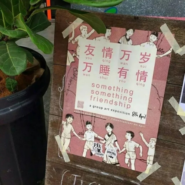 易经中的最吉利的微信头像招财,2024最招财带来好运的微信头像