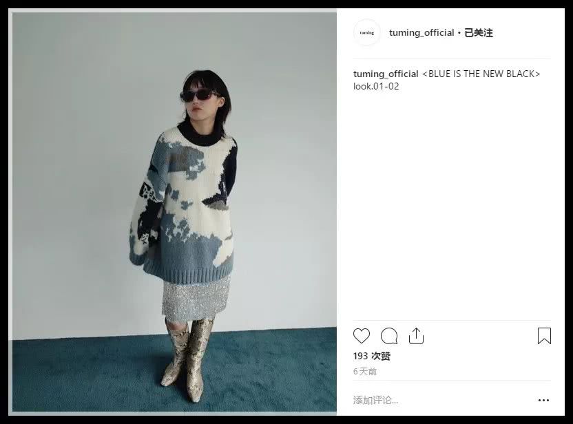 三分钟之内，这些韩国美少女身上的所有同款链接都掌握！