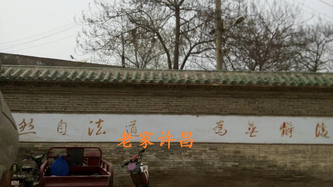 40年前的天宝宫记忆：吊儿郎当，丢不起人，大白脸