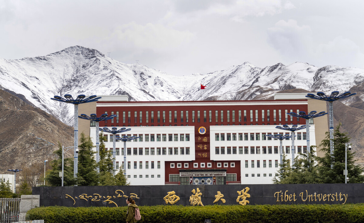 容易被忽视的十所大学分数,被忽视的冷门二本院校