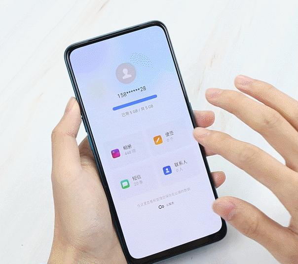 oppo云服务满了会卡死吗,oppo云服务里面的视频是高清的吗