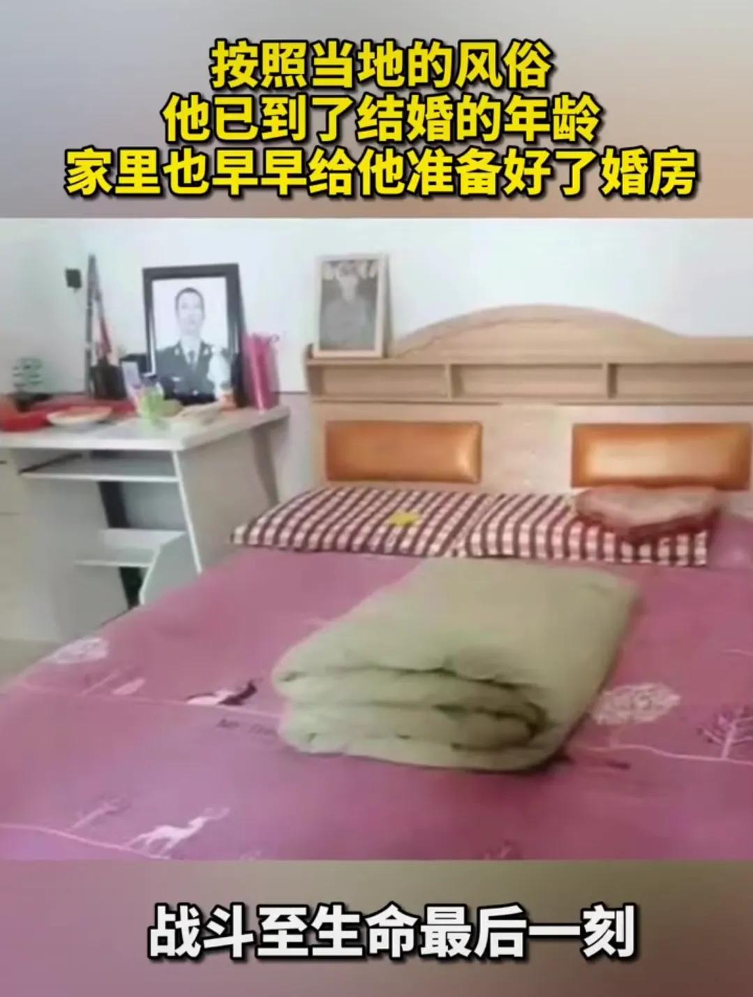肖思远烈士头像,烈士肖思远头像看哭无数网友