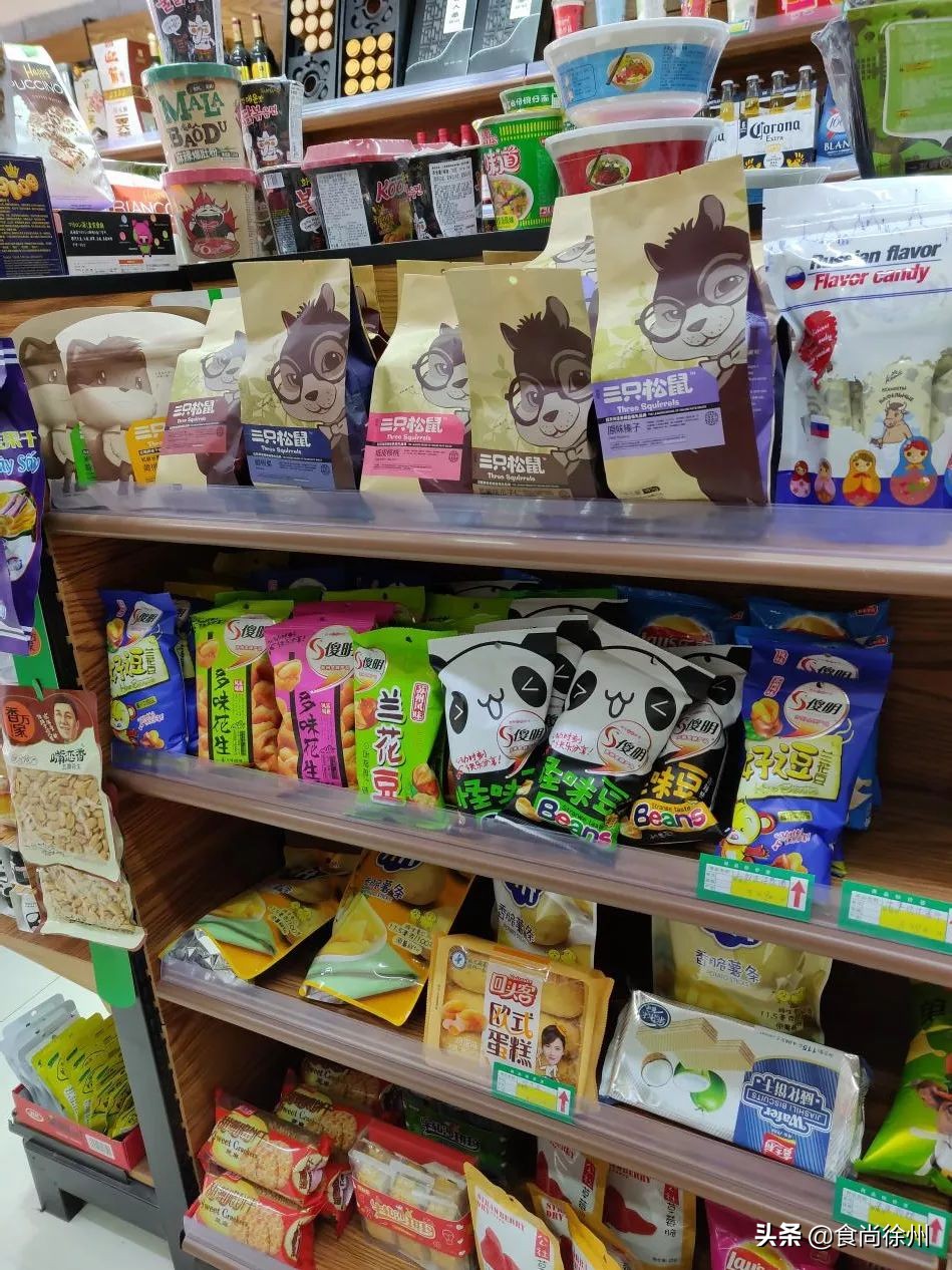 48小时逛遍徐州宜家、MUJI、名创、苏宁小店、悦客…你爱哪家？