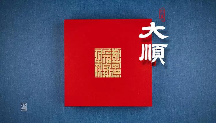 过年送礼的学问,春节送礼这4类最好别选