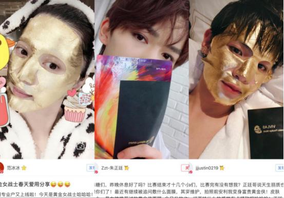 不畏秋老虎，通过保湿就能复活你的小脸蛋