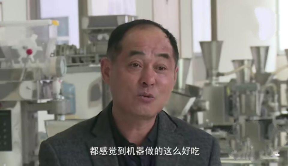 牛人发明自动包子机，连面点师傅都要下岗了
