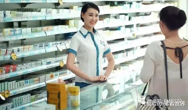 全球十大暴利行业,海南十大暴利行业有哪些