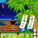 情人节微信表情拼爱心一行十个,没有情人的情人节搞怪表情