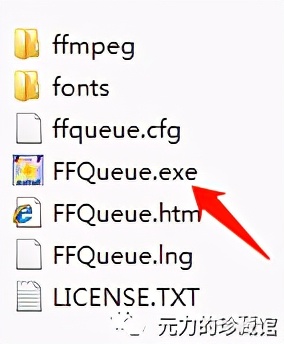 微信发送视频不能大于25MB，这可怎么办？