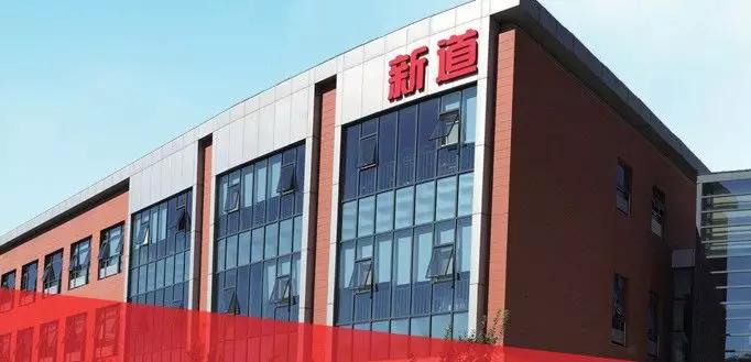 四川单招最好就业的学校,四川单招推荐学校成都