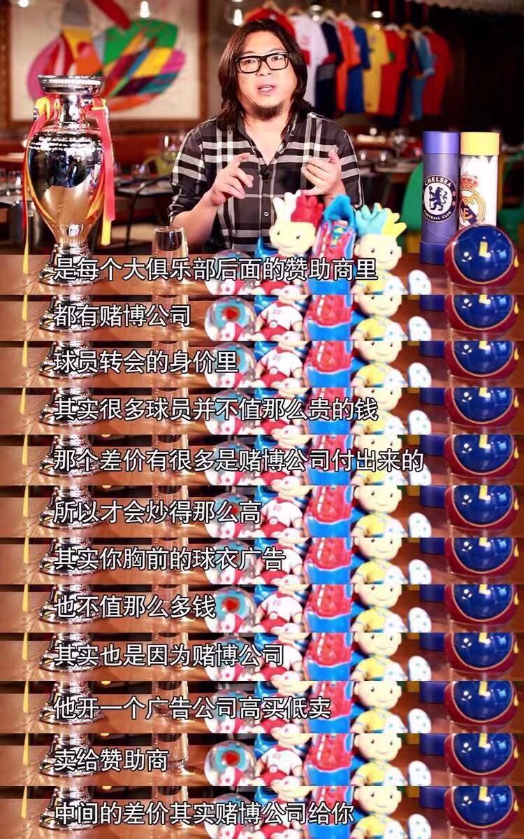 足彩是否可以只买一场球,足彩为什么比较少人赌胜负