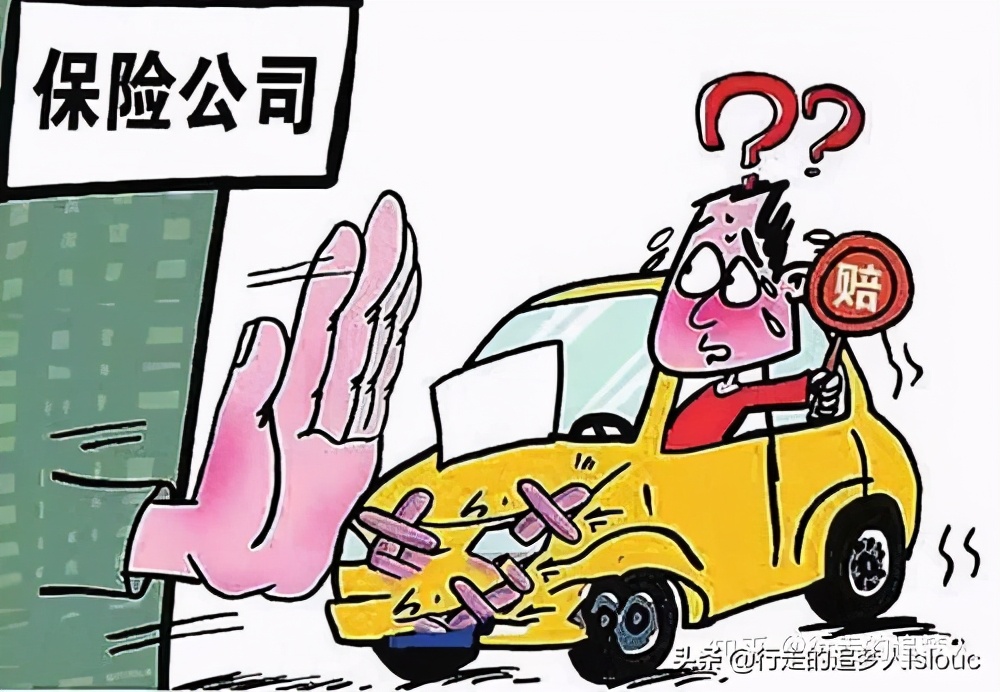 交通事故调查取证与司法鉴定,对交通事故司法鉴定有异议