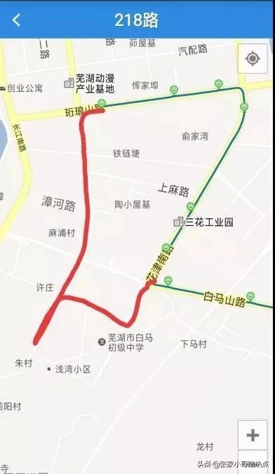 芜湖公交调整最新公示,芜湖39路公交车调整最新优化通知