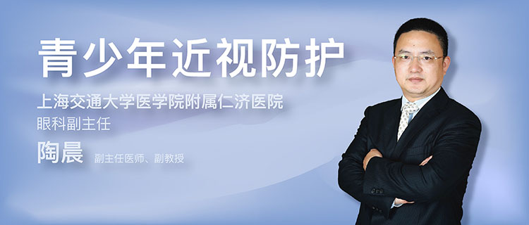 孩子500度近视能用阿托品治疗吗,孩子10岁近视500度用阿托品行吗