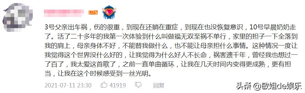 濂逛竴澶嶅嚭灏变笂鐑悳,濂瑰鍑轰簡